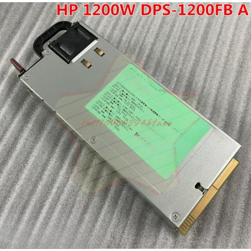Server Power Supply - وحدة إمداد الطاقة للخادم DL580G5 DPS-1200FB