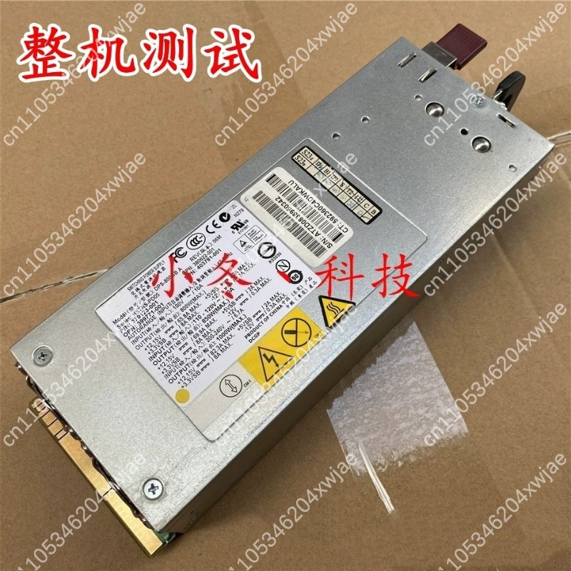 Server Power Supply - DL380 G5 DPS-800GB وحدة تزويد طاقة