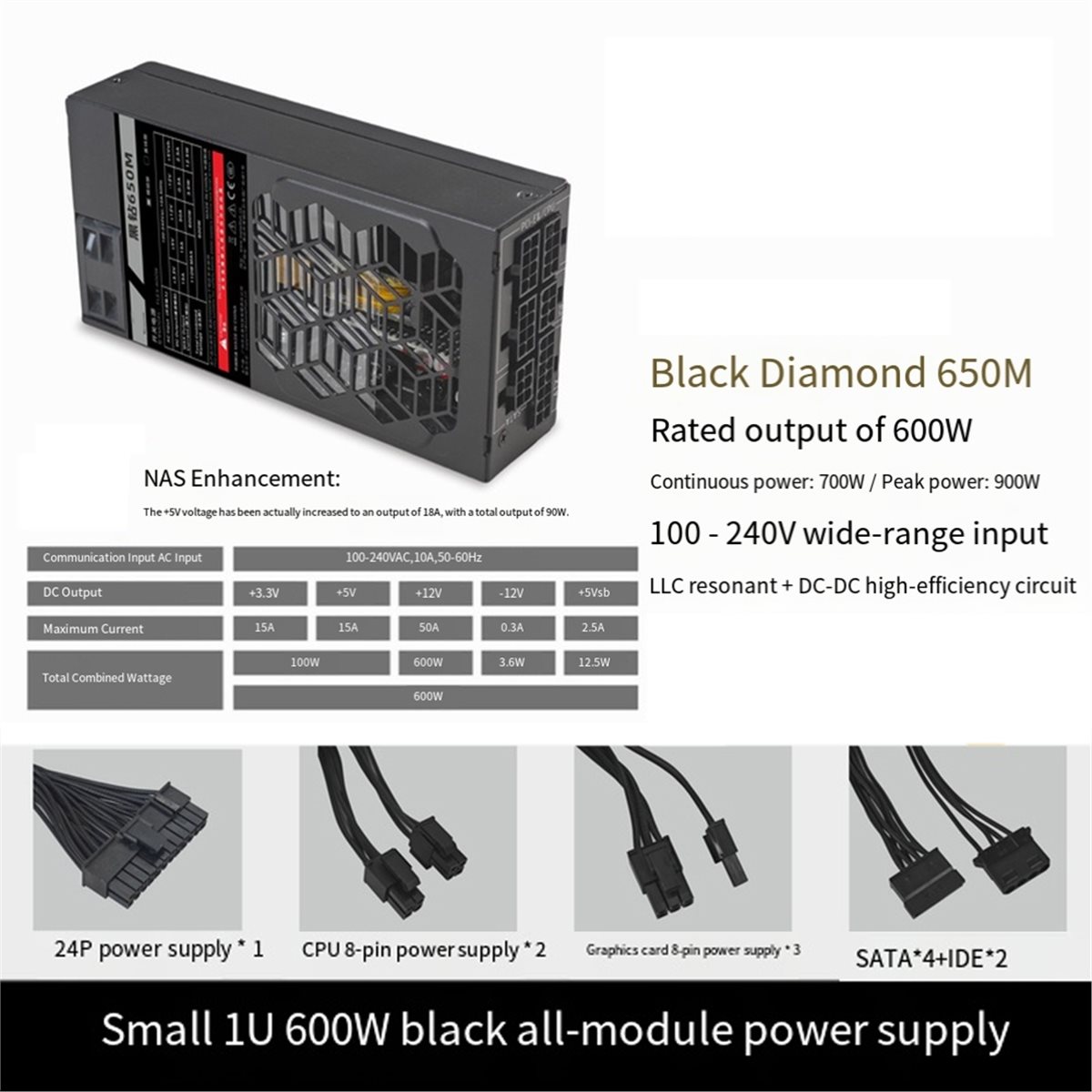 Flex Atx Power Supply 600W 1U - مزود طاقة موديولار A14G Flex بقدرة