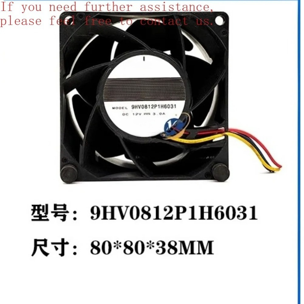 Server Power Supply - مروحة تبريد قوية بتدفق هواء عالي