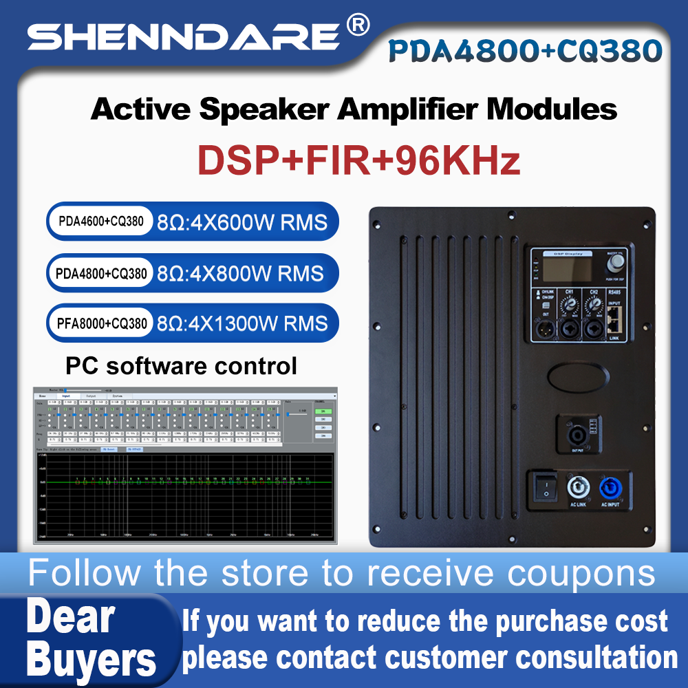 Modular Power Supply - SenMicre PDA4800+CQ380 مكبر صوت رقمي احترافي