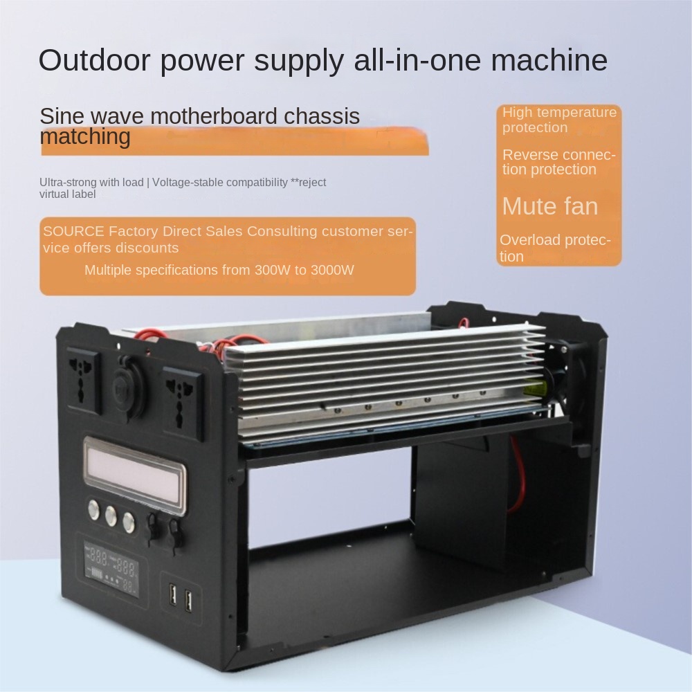 Power Supply 500W - محول موجة جيبية نقية 12 فولت