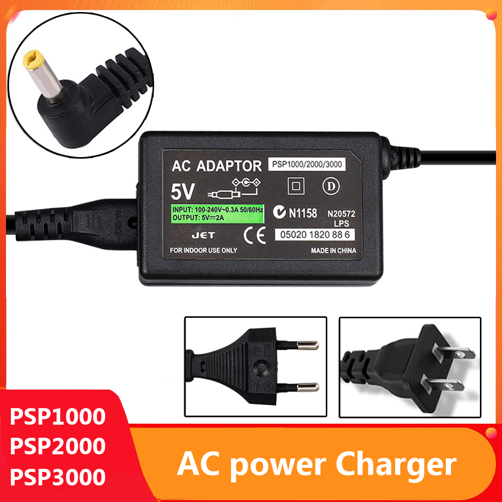 Smps Power Supply - شاحن تيار متردد لجهاز PSP، محول