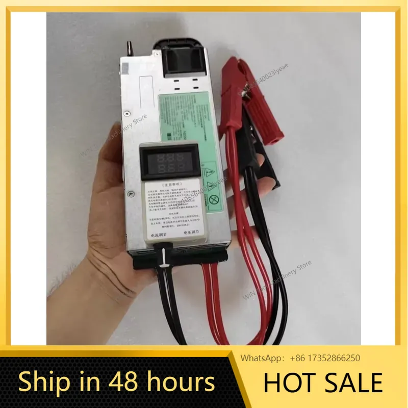 Server Power Supply - مزود طاقة للبرمجة التلقائية 13.8 فولت