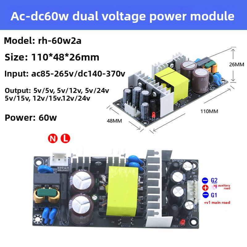وحدة إمداد طاقة بتبديل مزدوج ا - مراجعة Smps Power Supply وسعره
