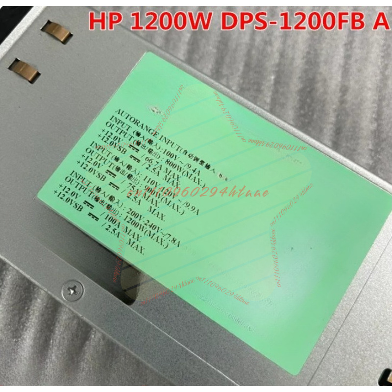 وحدة إمداد الطاقة للخادم DL580 - مراجعة Server Power Supply وسعره