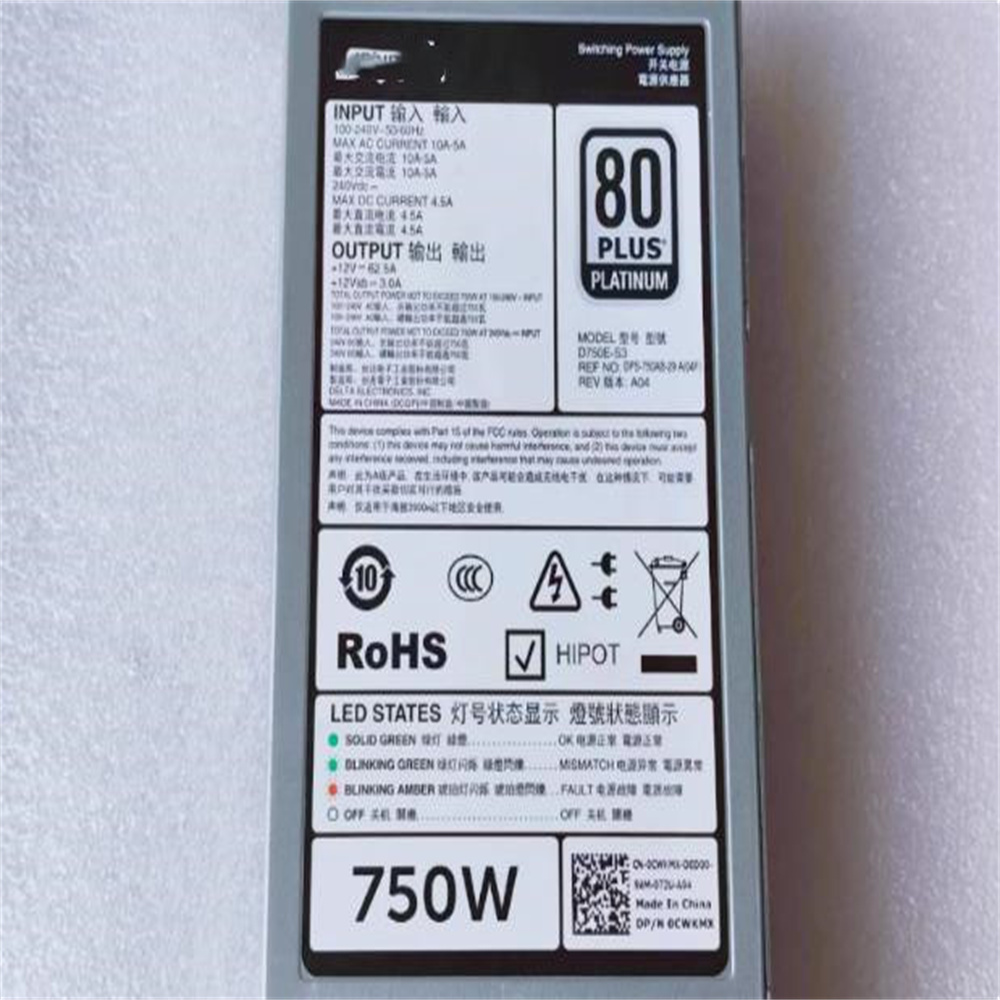 لـ DELL PowerEdge R740 R730 R7 - مراجعة Server Power Supply وسعره