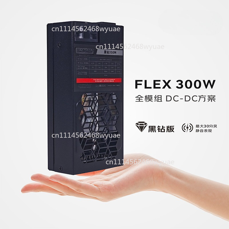 مزود طاقة فليكس 500/600 واط 80 - مراجعة Flex Atx Power Supply 600W 1U وسعره