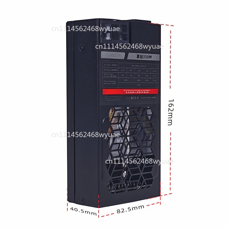 مزود طاقة فليكس 500/600 واط 80 - مراجعة Flex Atx Power Supply 600W 1U وسعره