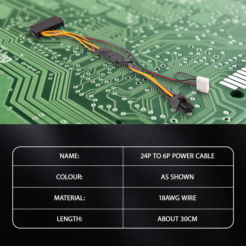 كابل طاقة ATX PSU من PCIe 6 Pi - مراجعة Power Supply وسعره