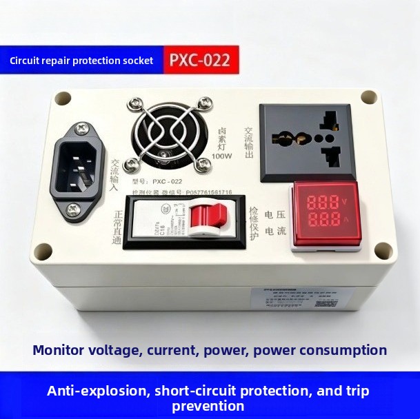 جهاز اختبار مقابس الحماية لصيا - مراجعة Power Supply Tester وسعره