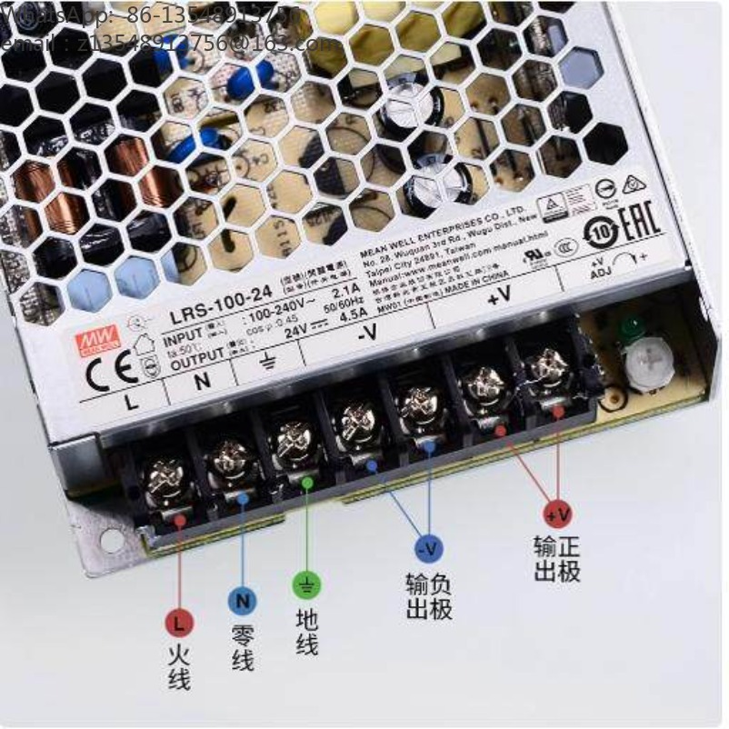 سلسلة LRS من مزودات الطاقة ذات - مراجعة Smps Power Supply وسعره
