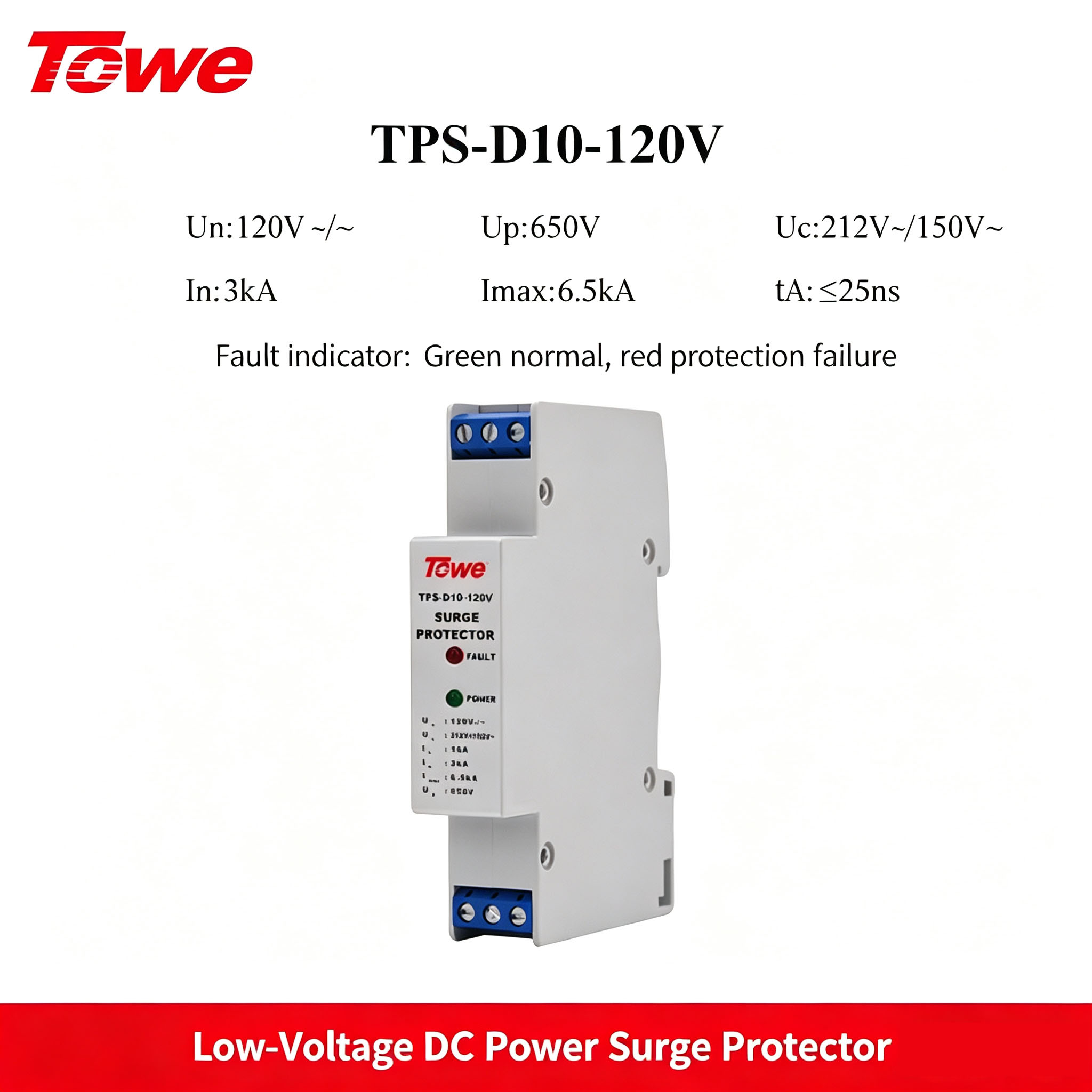 جهاز حماية من التيار المتردد م - مراجعة Dc Power Supply 12V وسعره