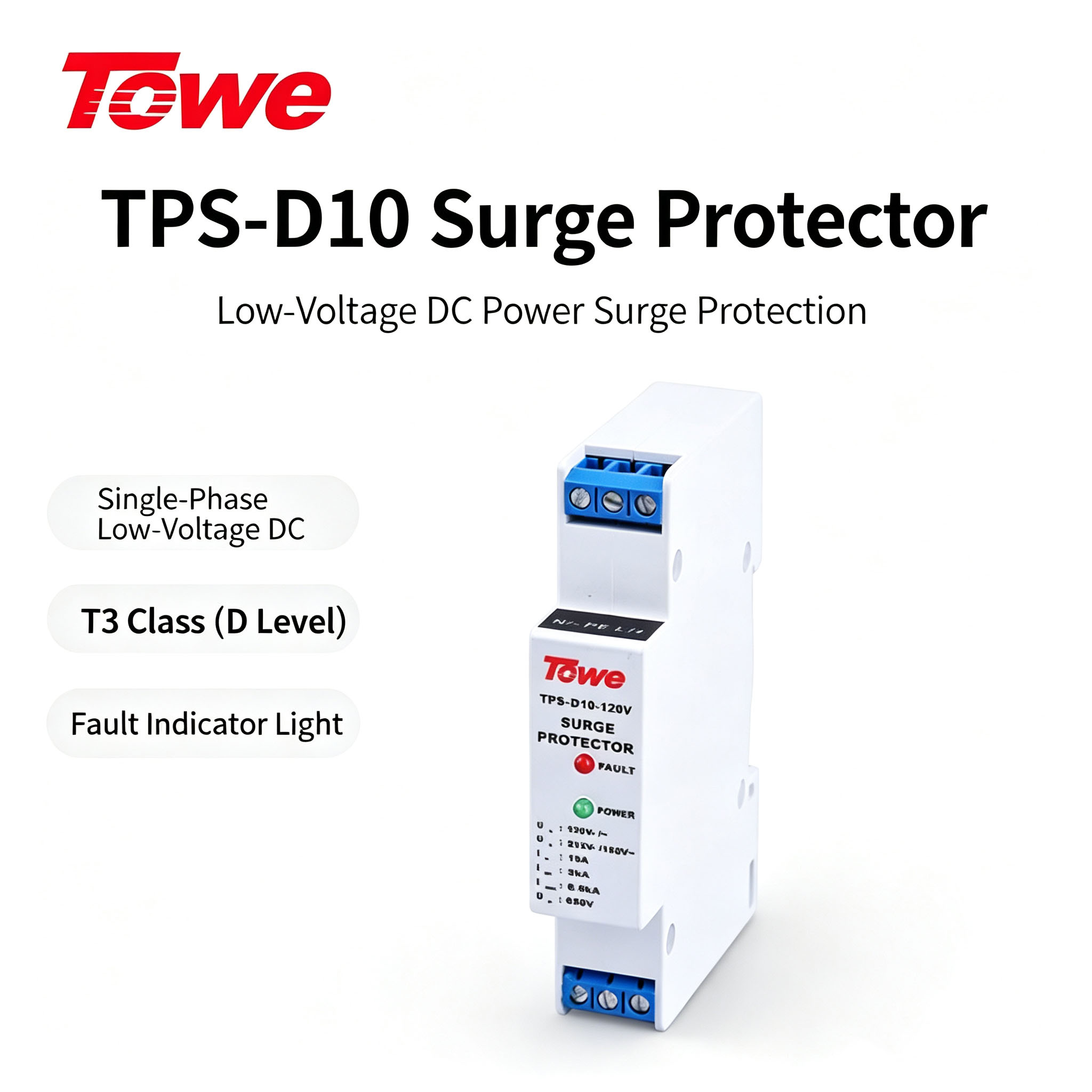 جهاز حماية من التيار المتردد م - مراجعة Dc Power Supply 12V وسعره