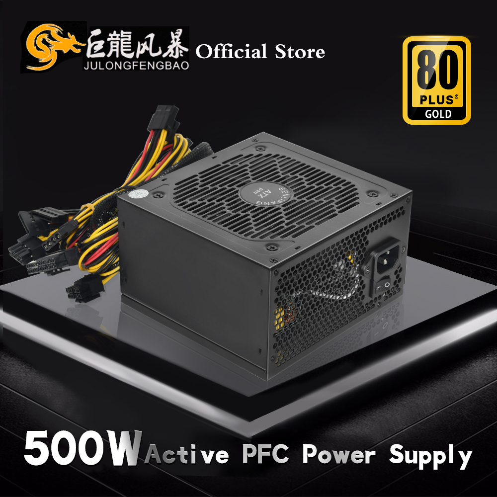 JULONGFENGBAO 110 فولت 220 فول - مراجعة Power Supply 650W وسعره