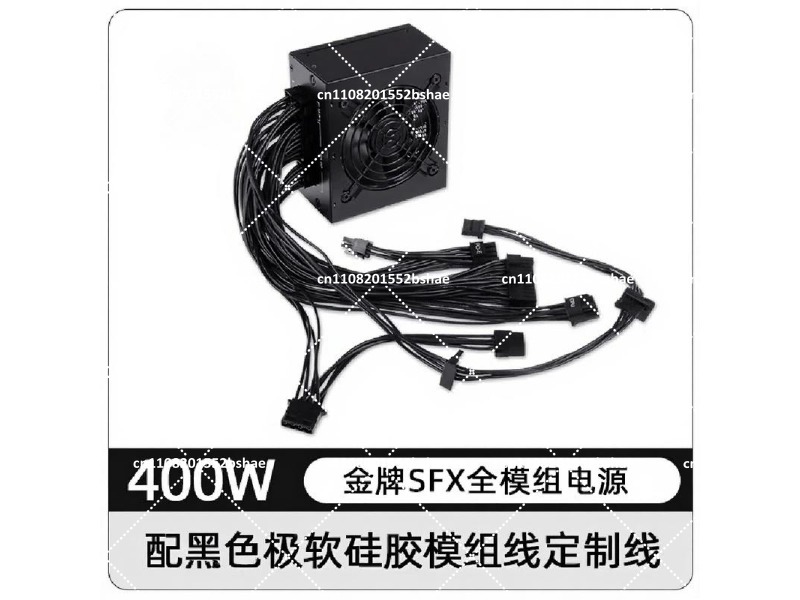 مزود طاقة SFX ذهبي 80 بلس بقدر - مراجعة Sfx Modular Power Supply 850W Gold وسعره