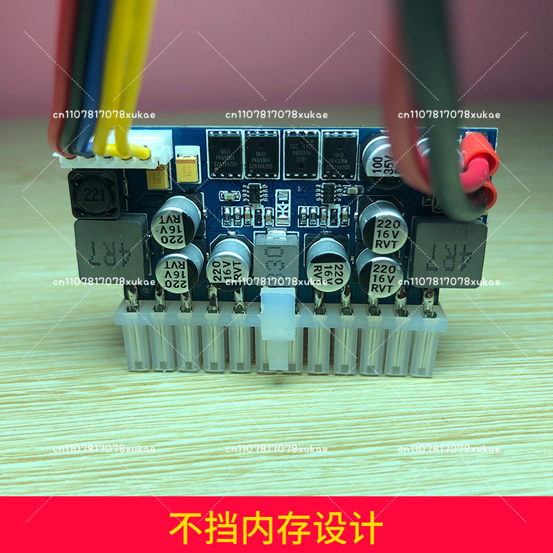 مصدر طاقة تيار مستمر DC 16-24  - مراجعة Psu Computer وسعره
