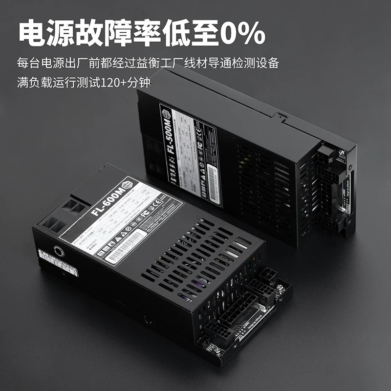 مزود طاقة Flex‑ATX 1U معياري ب - مراجعة Modular Power Supply وسعره