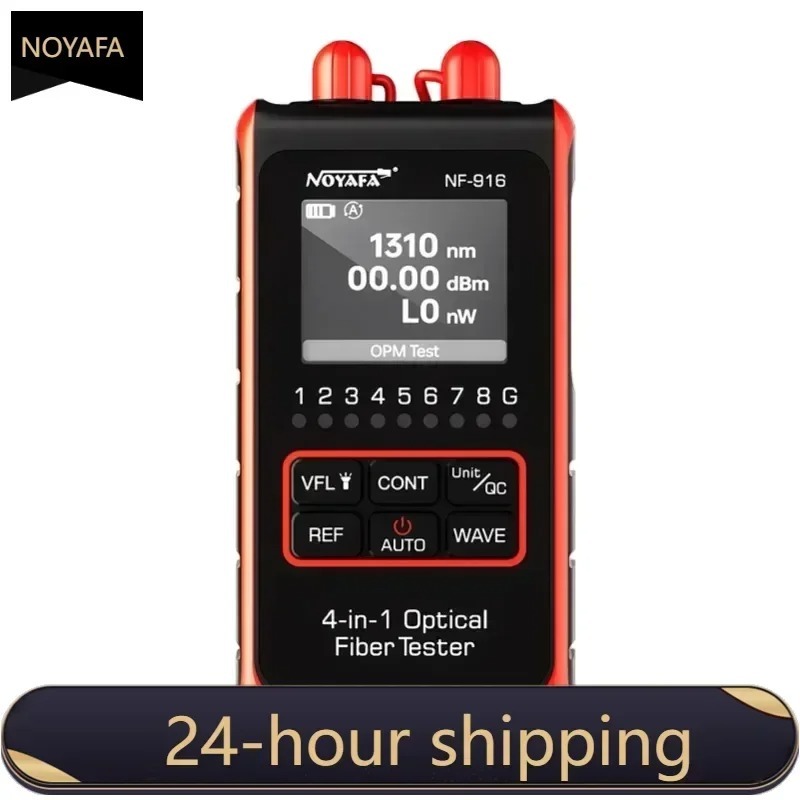 جهاز قياس الطاقة البصرية NF-91 - مراجعة Power Supply Tester وسعره