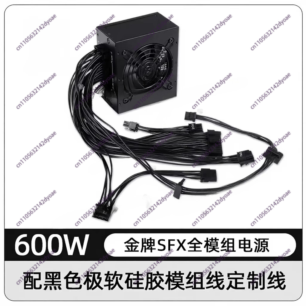 وحدة تزويد طاقة صامتة 80 بلس ج - مراجعة Sfx Modular Power Supply 850W Gold وسعره