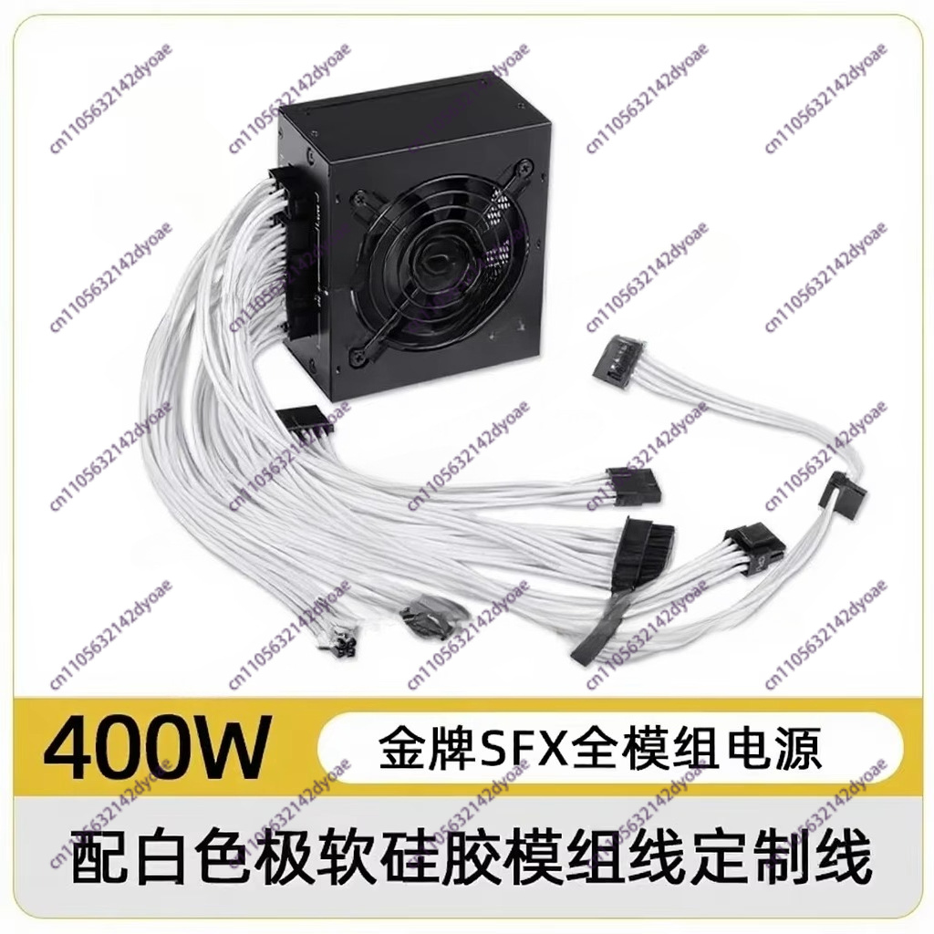 وحدة تزويد طاقة صامتة 80 بلس ج - مراجعة Sfx Modular Power Supply 850W Gold وسعره