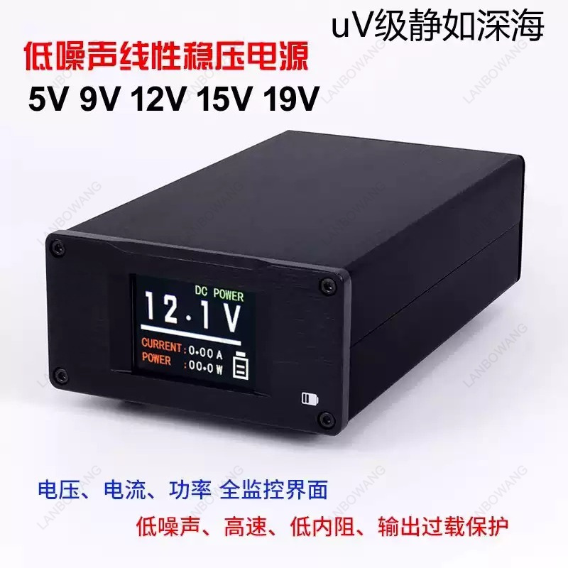 SPD‑25PRO مزود طاقة خطي منخفض  - مراجعة Dc Power Supply 12V وسعره