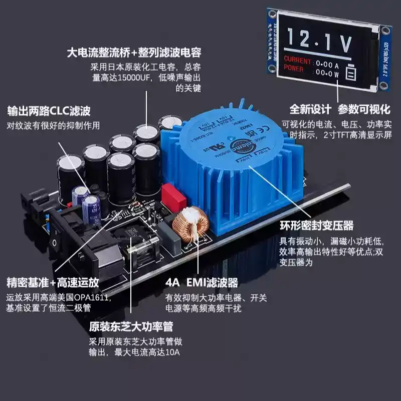 SPD‑25PRO مزود طاقة خطي منخفض  - مراجعة Dc Power Supply 12V وسعره