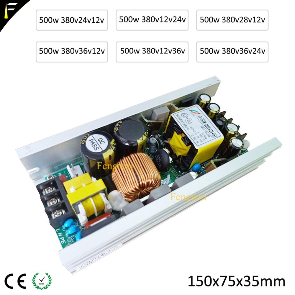 Dj ديسكو المرحلة تتحرك رئيس ضو - مراجعة Power Supply 500W وسعره