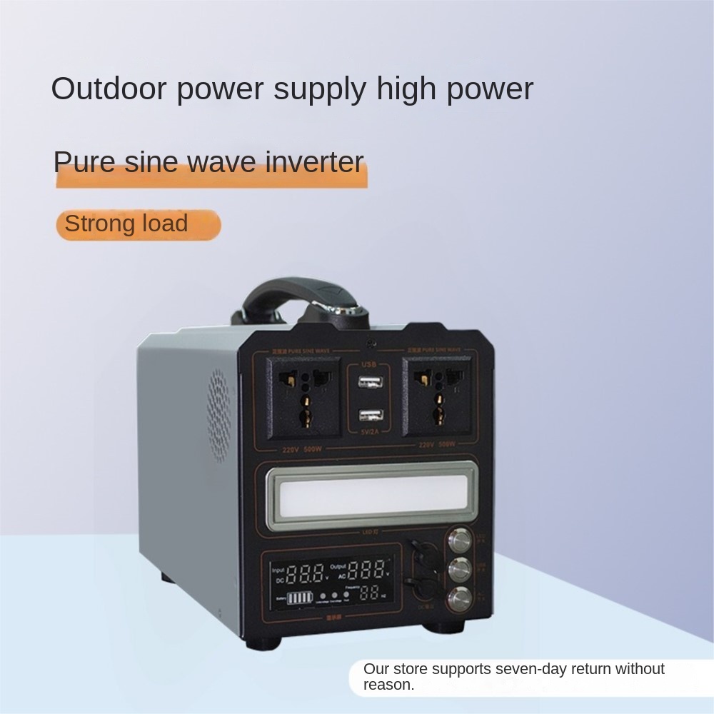 محول موجة جيبية نقية 12 فولت 2 - مراجعة Power Supply 500W وسعره