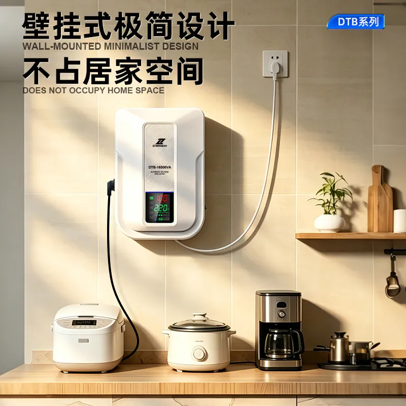 منظم الجهد الإلكتروني Zhengxi  - مراجعة Ac Power Supply وسعره