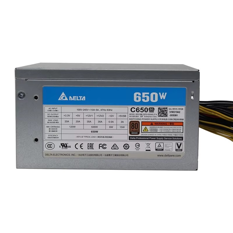 مزود طاقة أصلي عالي الجودة من  - مراجعة Power Supply 650W وسعره