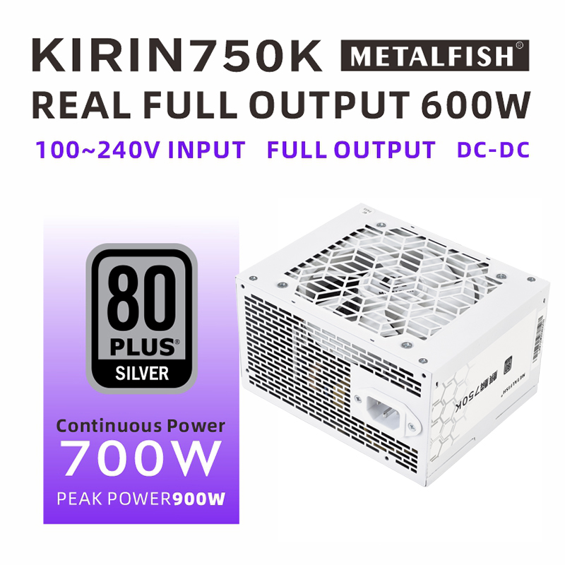 METALFISH KIRIN750K مصدر طاقة  - مراجعة Power Supply 650W وسعره