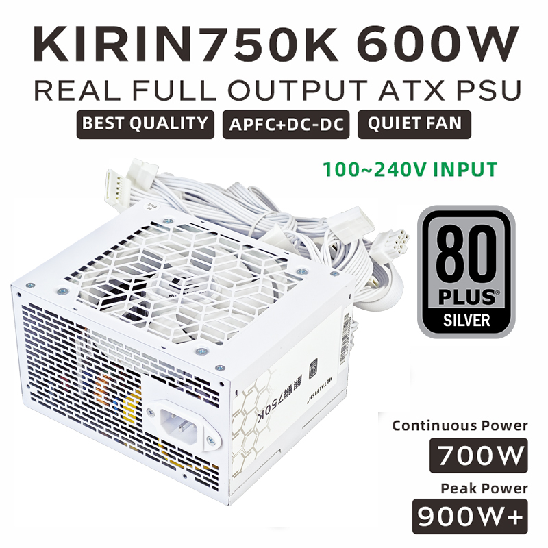 METALFISH KIRIN750K مصدر طاقة  - مراجعة Power Supply 650W وسعره