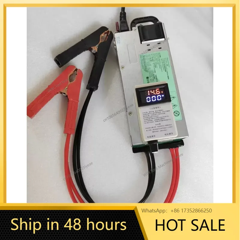 مزود طاقة للبرمجة التلقائية 13 - مراجعة Server Power Supply وسعره