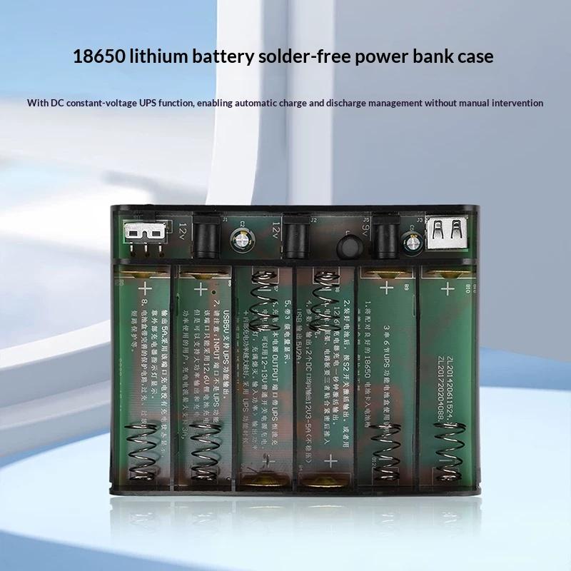 (صندوق بطارية 18650 بسعة 3/4/6 - مراجعة Power Supply 12V وسعره